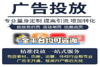 sem账户精细化运营：从数据看竞价效果提升